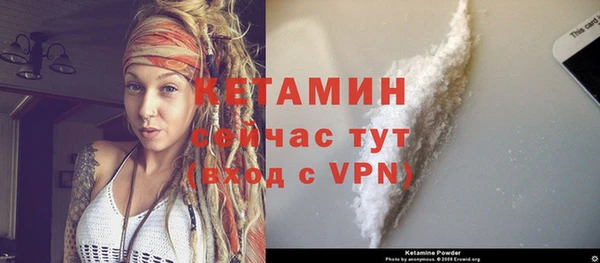 apvp Белокуриха