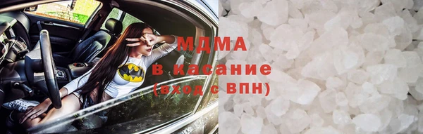 мет Корсаков