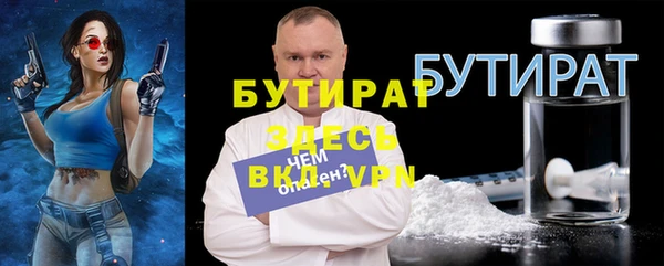 метадон Богданович