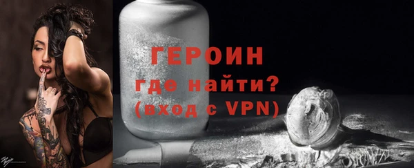 метадон Богданович