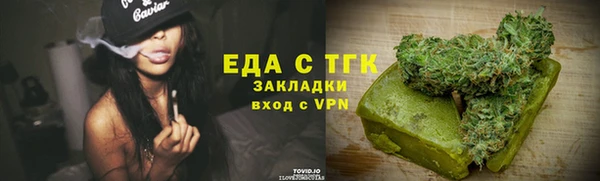 метадон Богданович