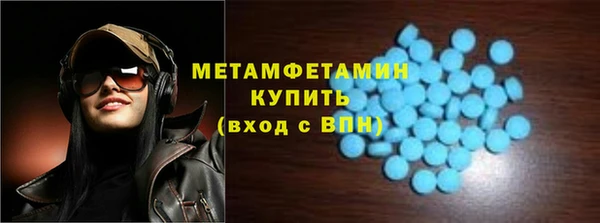 кокаин Богородицк
