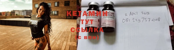 кокс Белоозёрский