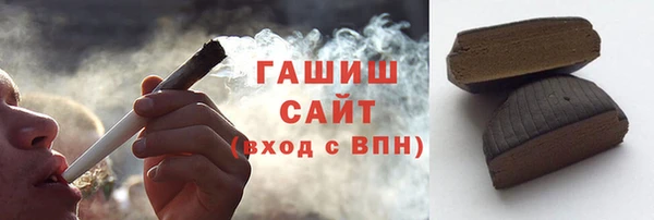 метадон Богданович