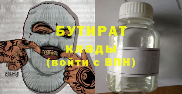 метадон Богданович