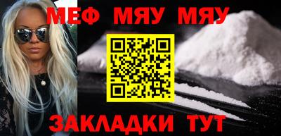 героин Шахты