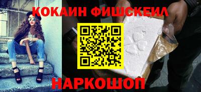 круглые Шебекино