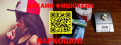 героин Шахты