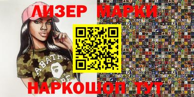 героин Шахты