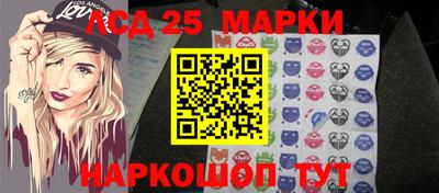 круглые Шебекино