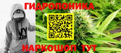 кокаин премиум Шелехов