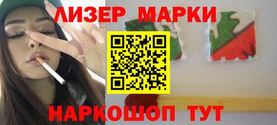 героин Шахты