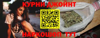 круглые Шебекино