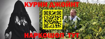 героин Шахты