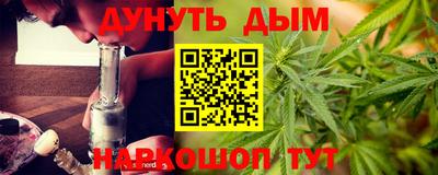 героин Шахты