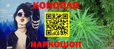 круглые Шебекино