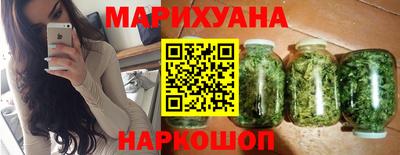 круглые Шебекино