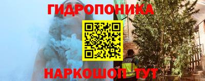 героин Шахты