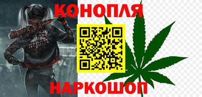 кокаин премиум Шелехов