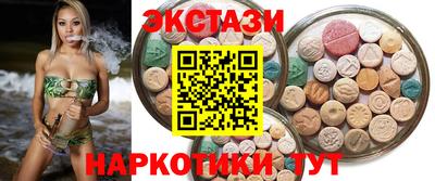 круглые Шебекино