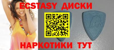 круглые Шебекино
