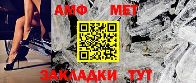 кокаин премиум Шелехов