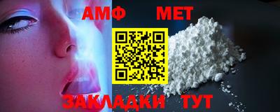 героин Шахты