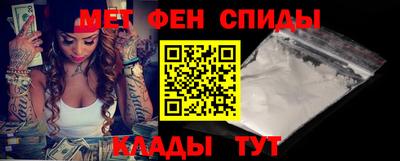 круглые Шебекино