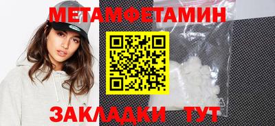 героин Шахты