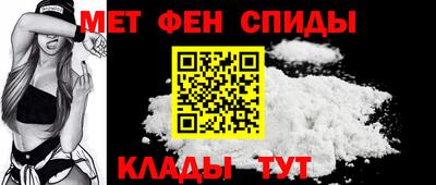 героин Шахты