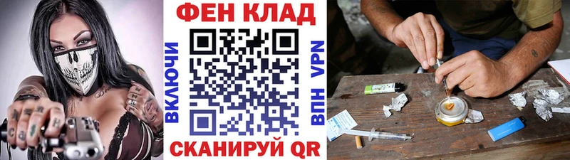 Первитин винт Северск