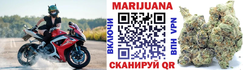 Канабис ГИДРОПОН  нарко площадка официальный сайт  Северск  цены наркотик 